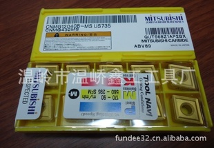 ԭװƬCNMG120408-MSUS735