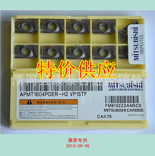 CNCϳAPKT1604-H2VP15TF