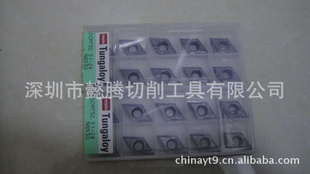 DCMT11T304-24NS530֥Ƭ