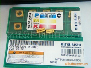 ƬCCMT09T304UE6020
