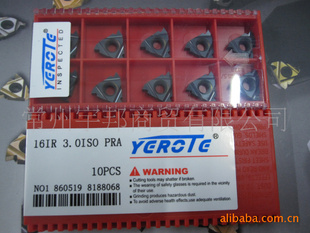 ؼƬ16IR3.0ISOPRA
