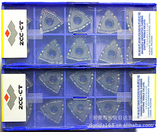 WCMX080412R-PGYBG202ˮƬ