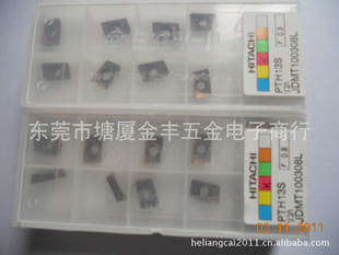 ϳƬHITACHIƬRDMT1204MOTNJP4020