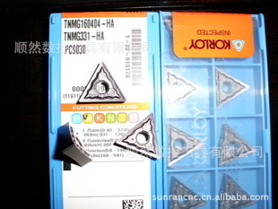 KORLOYTNMG160404-HAPC9030ؾ