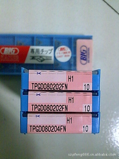 BIGƬTPGD080204FNH1