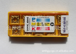 ƬSNMG120404-MAUS735
