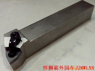 ظ˾ֱ߳