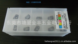 ƬEPNW0603TN-8JX1005ƬƬ