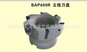 ϳBAP400R-50-22-4T