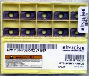 ݸAPMT1604PDER-M2VP15TFR0.8MITSUBISHIƬ