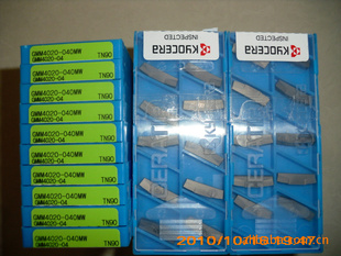 ƬGMM4020-040MTTN90