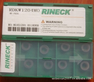 RDKW1204MORINECKƬƬƬ