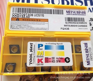 ƬCCMT09T308-US735UC5115Ƭ