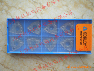 KORLOYƬWNMG080408ؾ