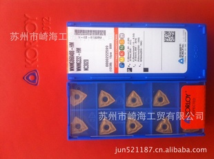 KORLOYؾWNMG060408-HM-NC3020