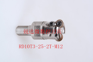 ͷRD10T3-25-2T-M12