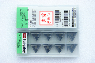 ձ֥ƬTNMG160404L-S-NS530մ