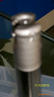 EMR32R625*200