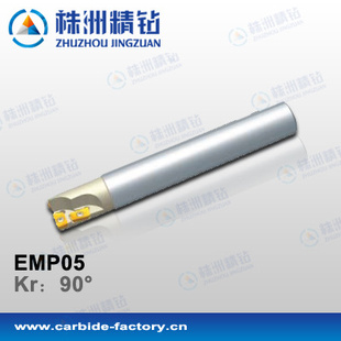 ϳEMP05-025-XP25ӲϽؾ߶๦ϳӹ