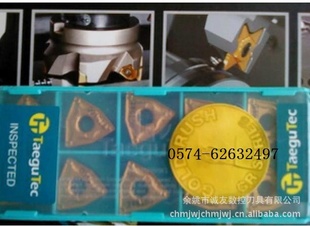 ع̿WNMG080408MT/PC/FGTT8115/8125/5100/̼ϵƬ