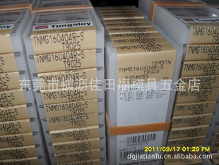 ֥TNMG160404R-ST9025