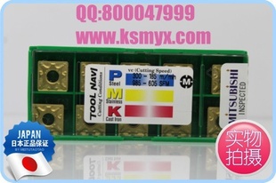 SNMG120408-MAUE6020ձּƬ