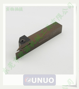 Բв۳:MGEHR2020-2