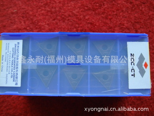 ӲƬTNMG160404-PMYBC252