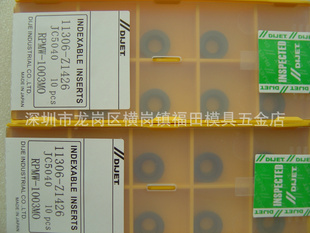 ձR5ԲƬRPMW1003MOJC5040