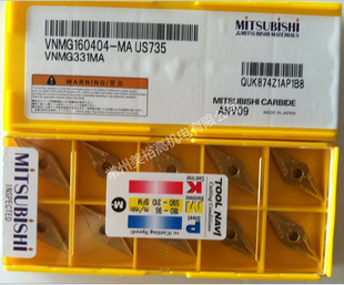 ⳵ƬMITSUBISHIԭװVNMG160404-MAUS735