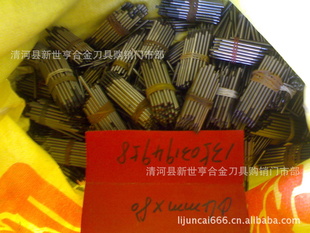 ٸ4mm*50mmϳĴ½