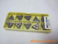 TNMG160408-MAVP15TF