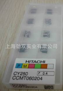 CCMT060204--CY250Ƭ
