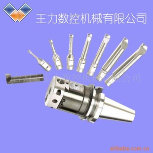 ؾBT40-NBH2084