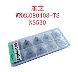 ձ֥WNMG080408-TSNS530֥Ƭһʮֻؼ
