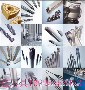 ձMITSUBISHIƬWNMG080404-MAUE6110