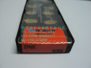 KORLOYƬSP400NC3030
