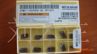 ƬAPMT1135PDER-H2VP15TF