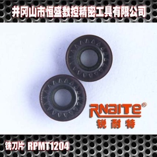 RPMT1204MOӲϽϳR6ԲƬؾ