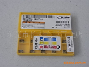 ձƬCCMW060204UC5115