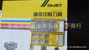ƬRPMW0802MOJC5118