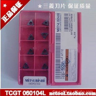 һʮTCGT060104L-F-HTI10NBJ16ϳƬ