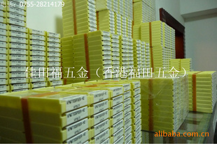 ƬAPMT1135PDER-H2VP15TF