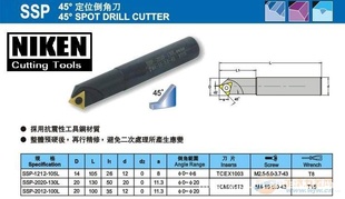 ʽSSP-2020-130LSSP-2020-100L