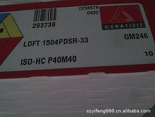 ɭʹƬLDMT1504PDSR-29SR226