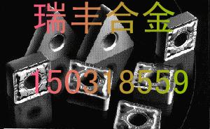 YCB012Ƭ