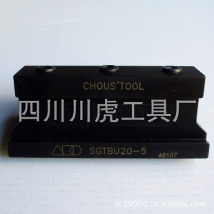 ̨ж/Ӣŵ/INNOCUTSGTBU20-5