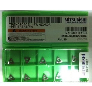 MITSUBISHIƬTPGH080204L-FSNX2525