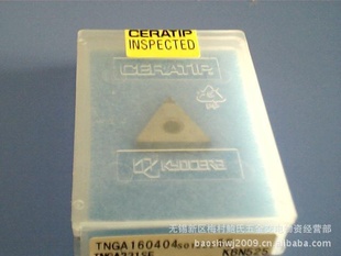 TӲϽƬNGA160404KBN525Ƭ