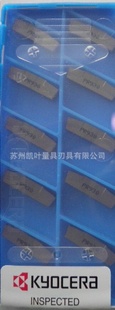 ձGMM3015-040VPR930˫ͷжƬ